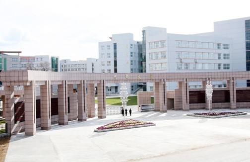 北華大學成人高考專升本怎么報名 北華繼續教育急招